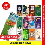 【500sheets】Sampul Duit Raya Panjang Aidilfitri #Sampul #Duit #Raya #Salam #Aidilfitri #2390-A